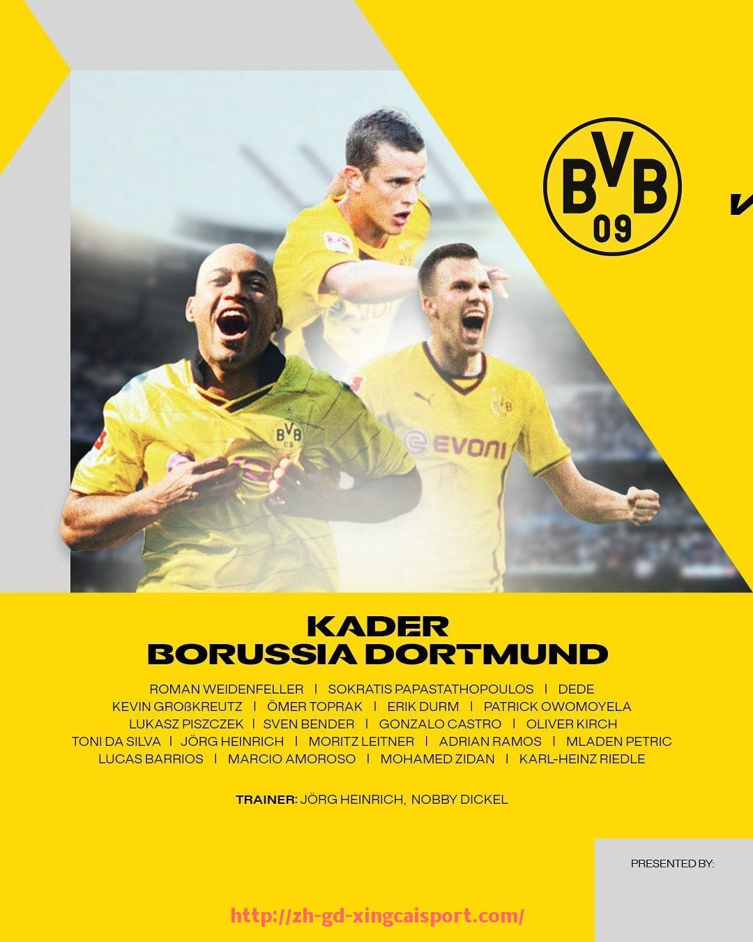 杏彩体育-法甲摩纳哥顶级球员表现及关键球员分析